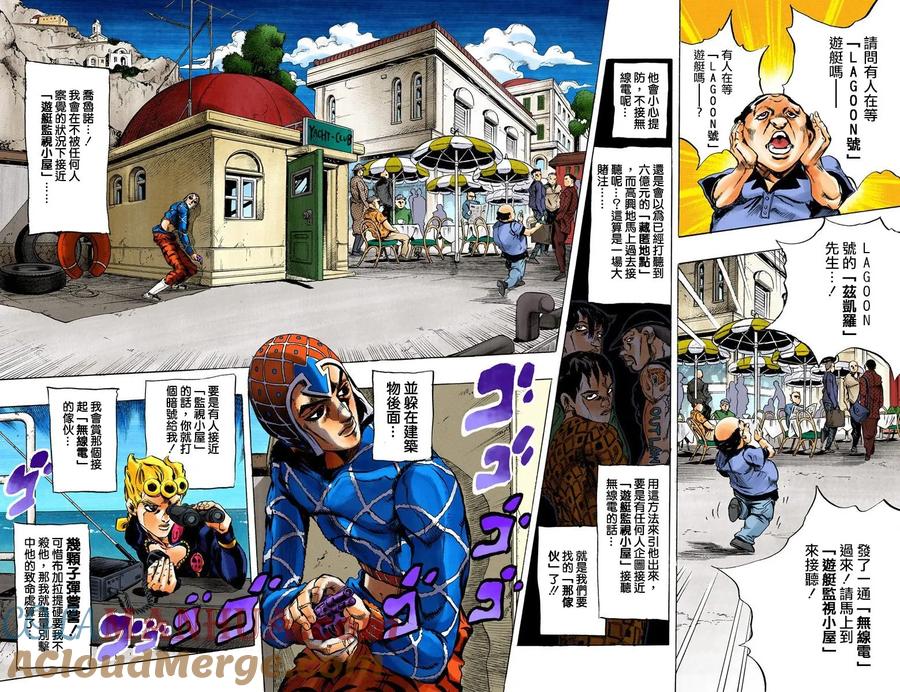 第91页