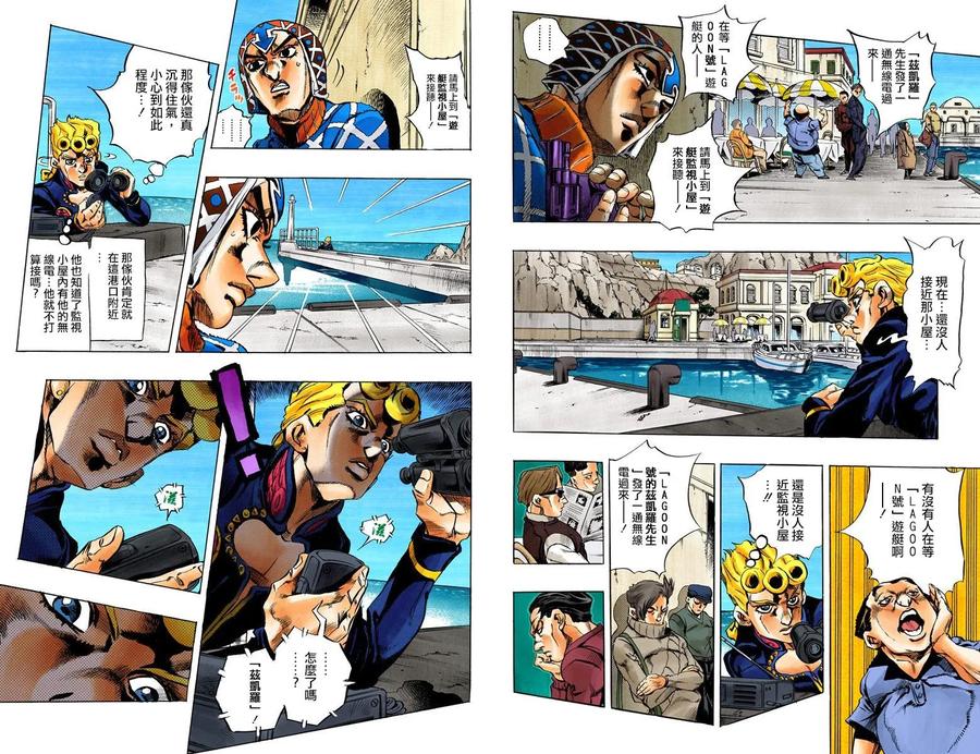 第92页