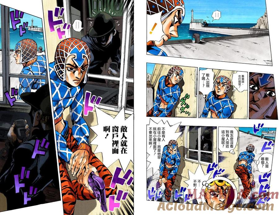 第94页