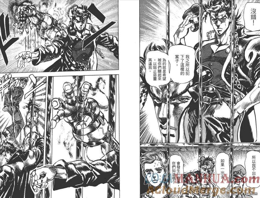 第101页