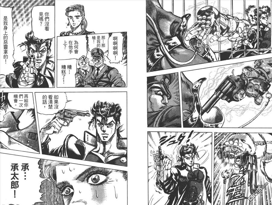 第102页
