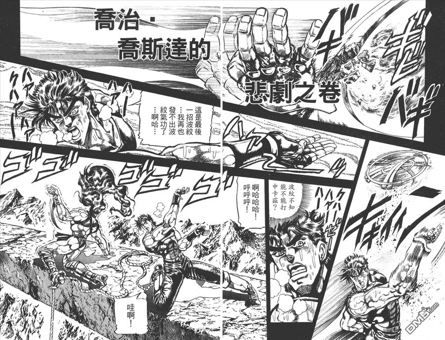 第35页