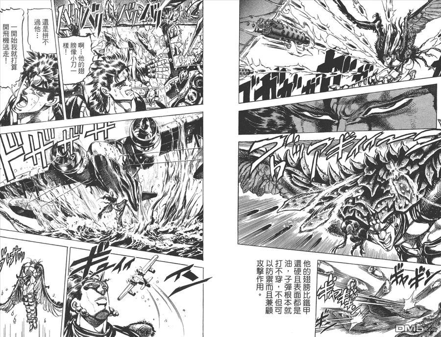第58页