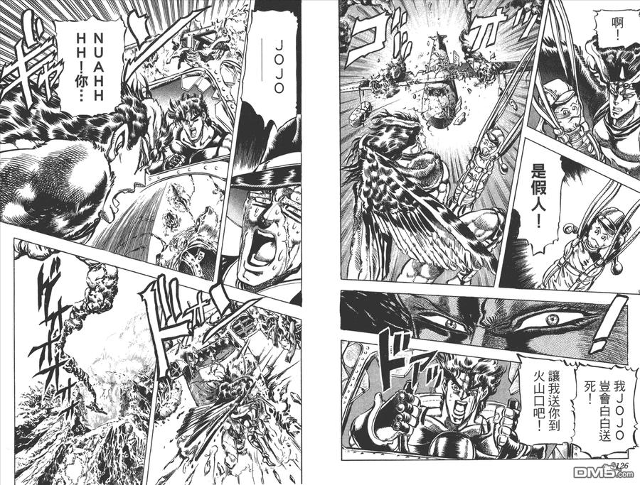 第64页