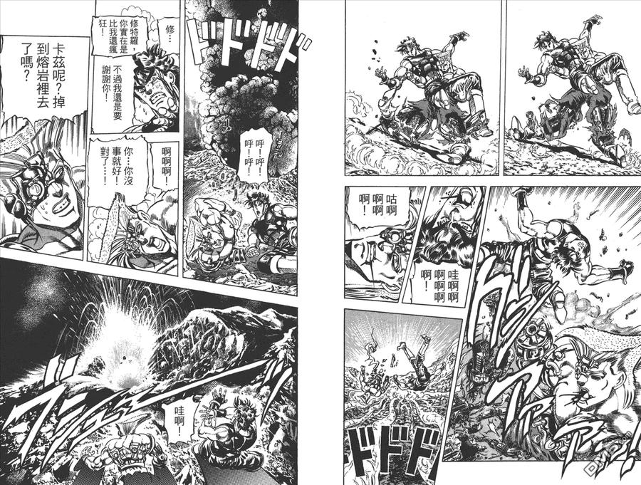 第68页