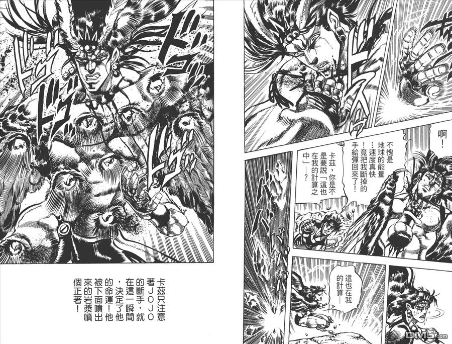 第82页