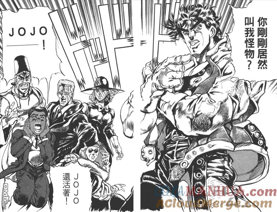 第89页