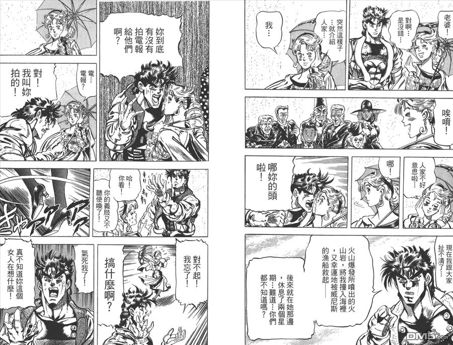 第91页