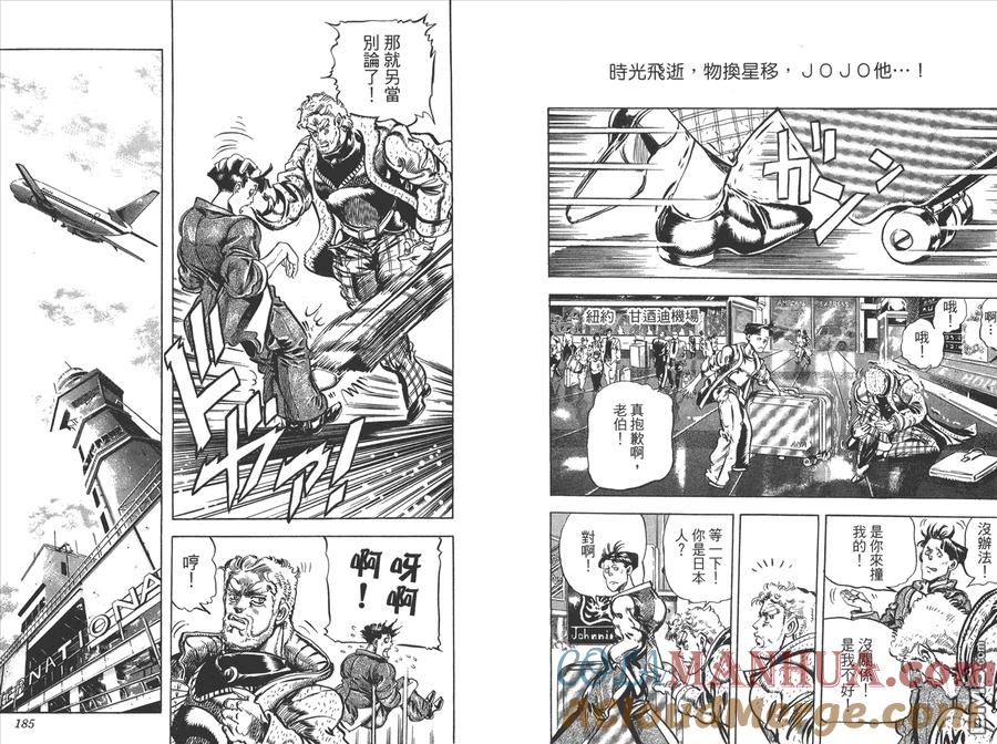 第93页