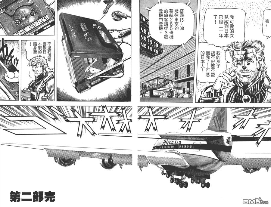 第94页