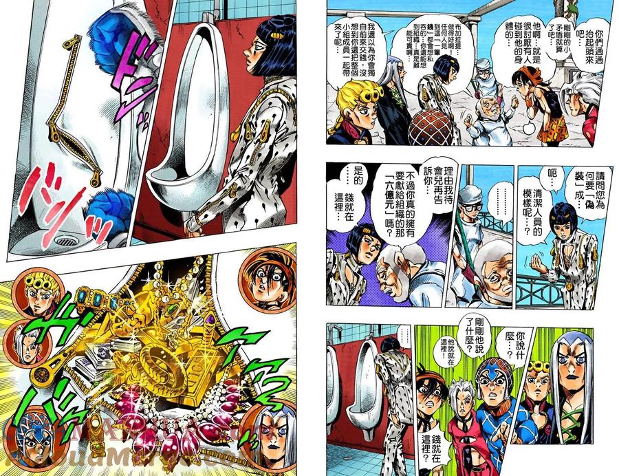 第49页