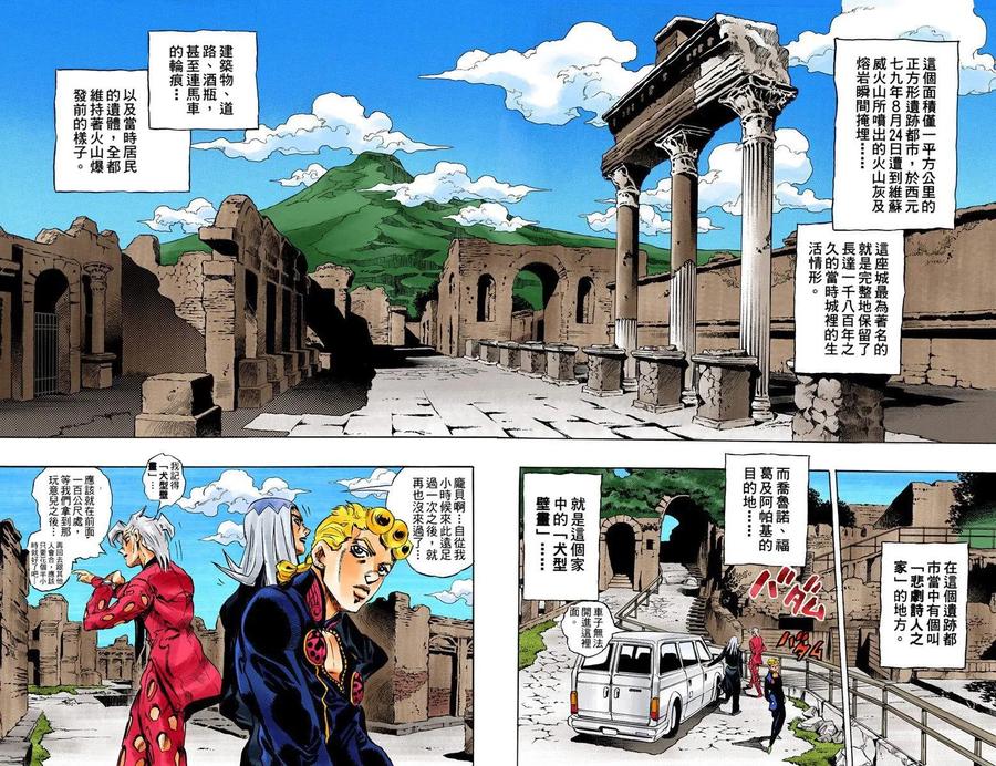 第60页