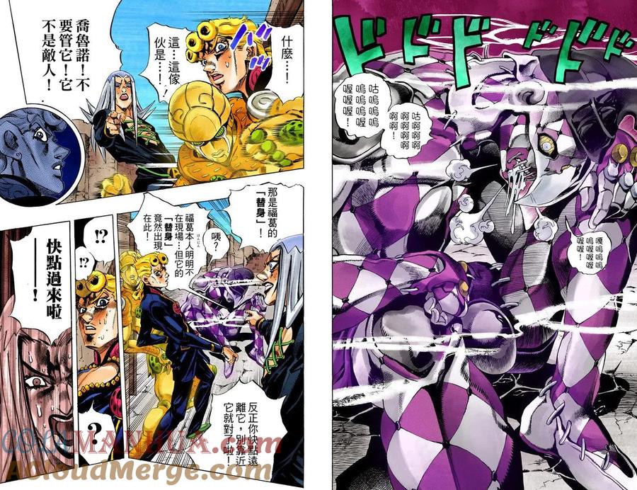 第76页