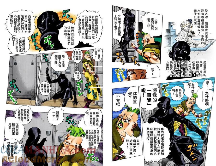 第58页