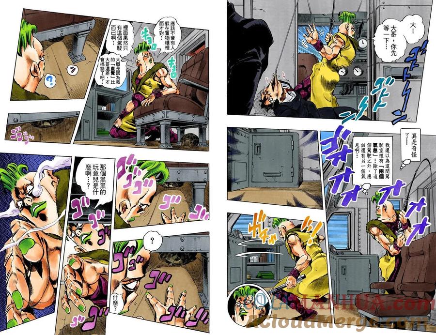 第64页