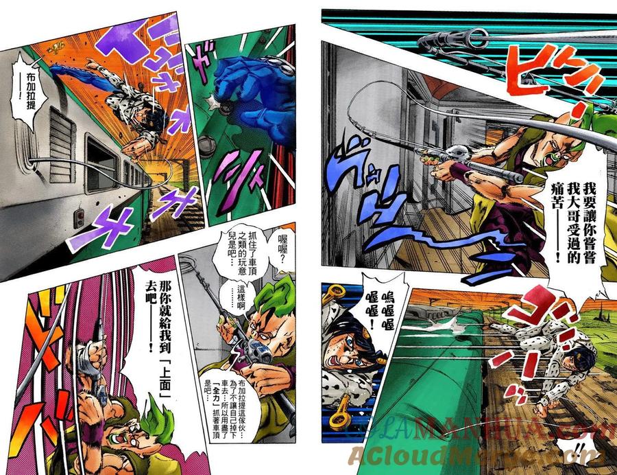 第58页
