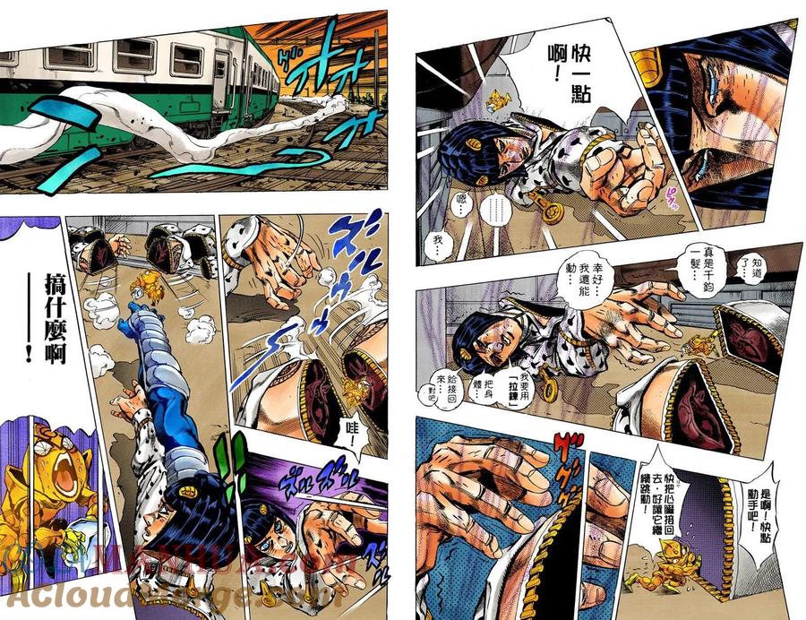 第70页