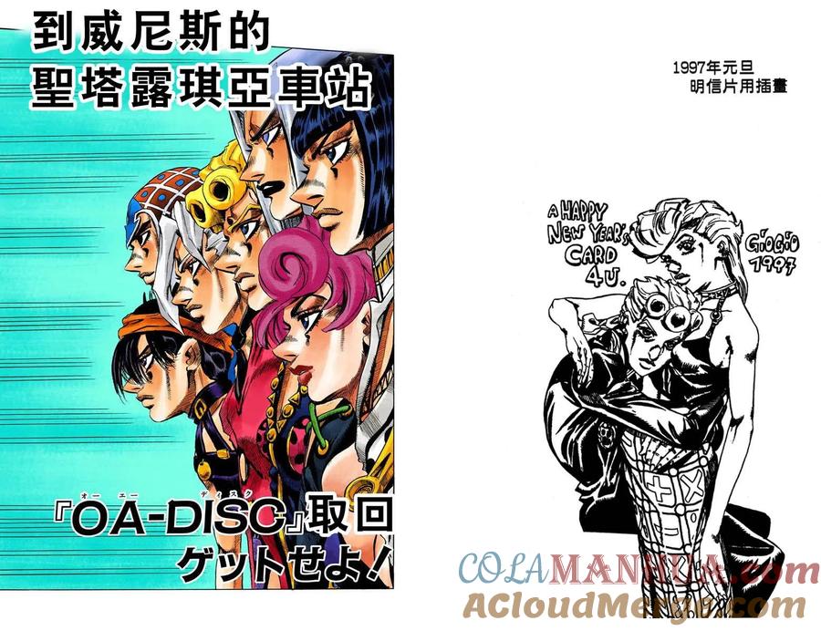 第85页