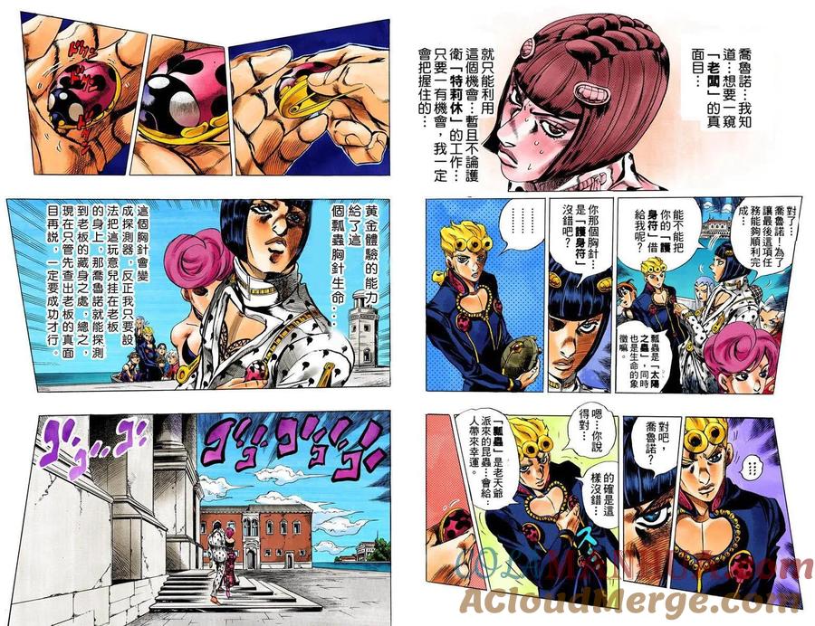 第79页