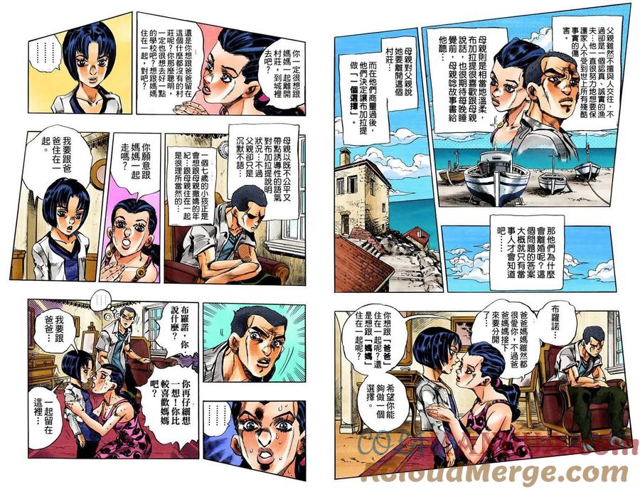 第85页