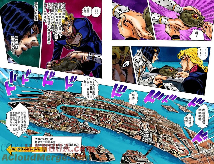 第64页