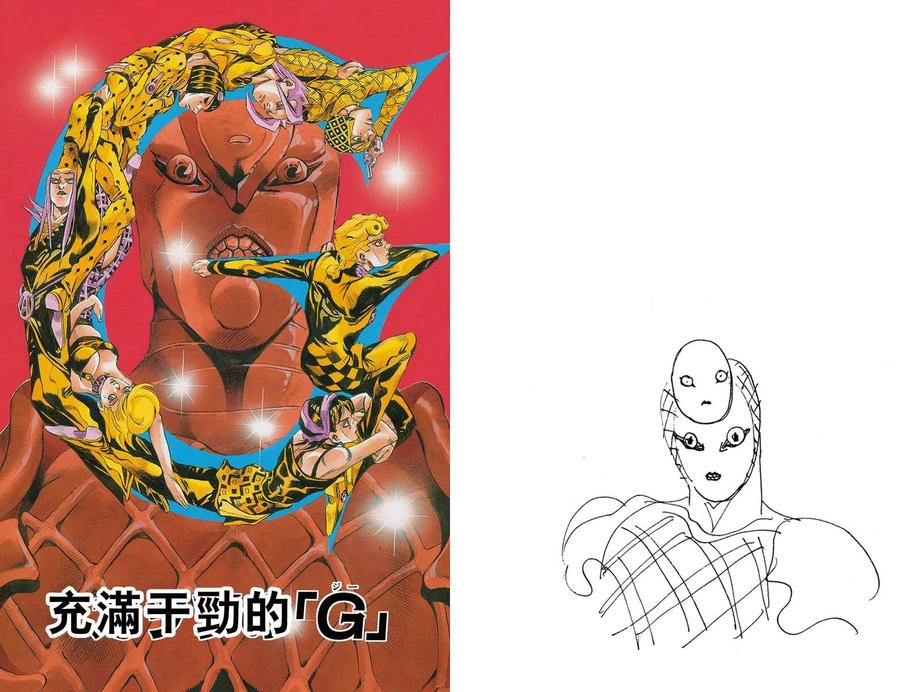 第65页