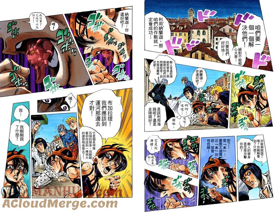 第85页