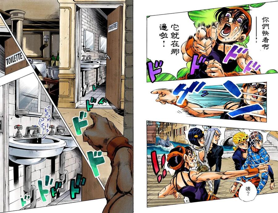 第95页