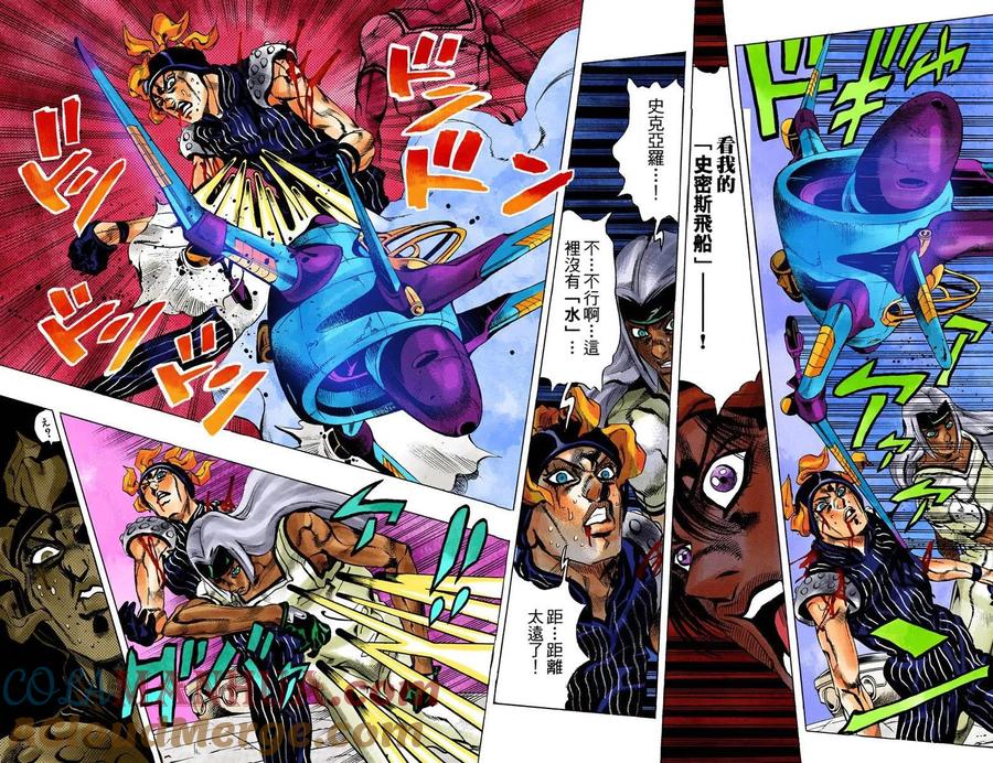 第46页