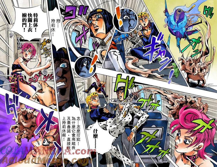 第91页