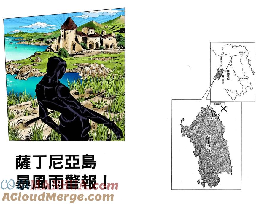 第55页
