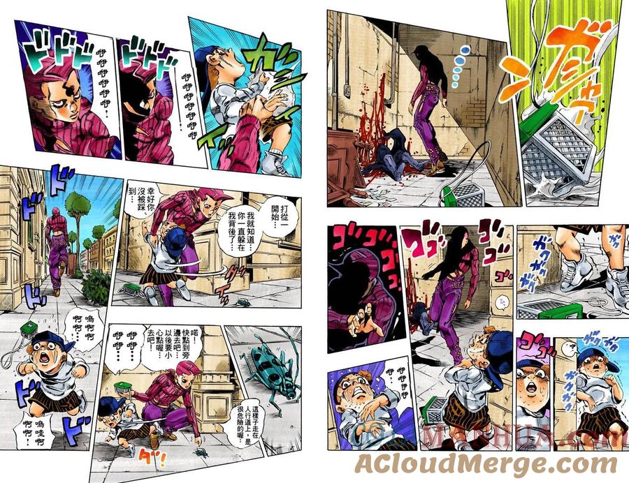 第64页