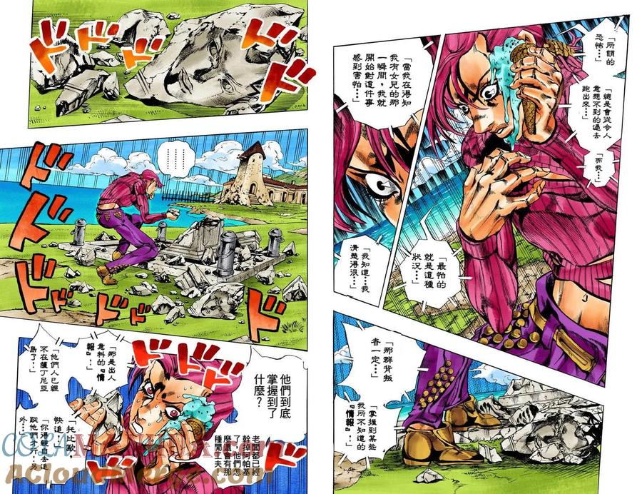 第76页