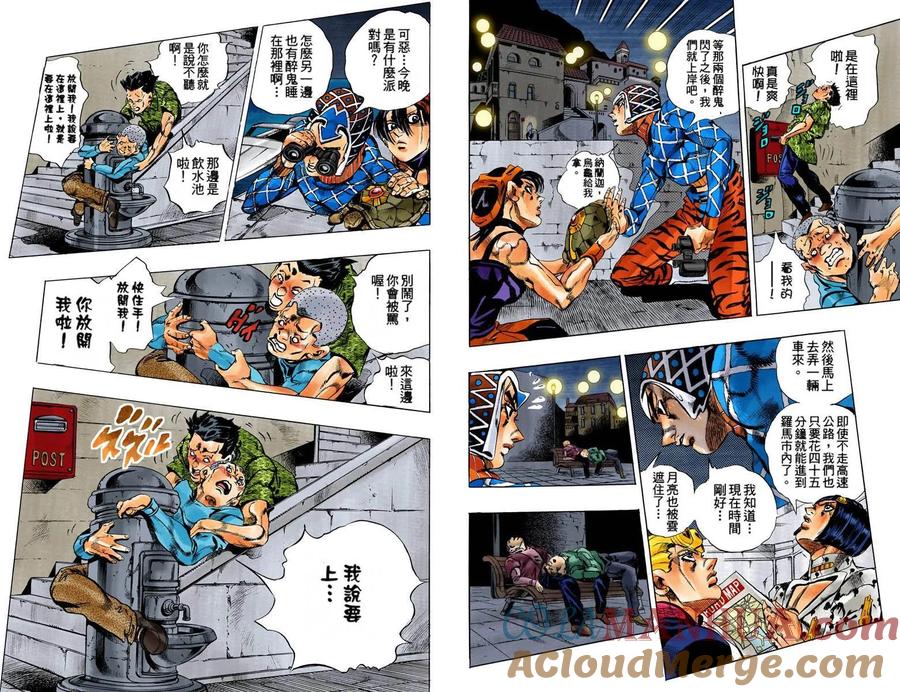 第82页