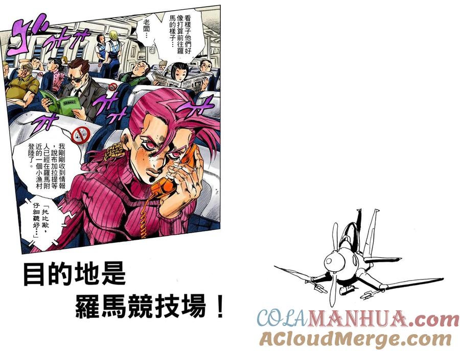 第85页