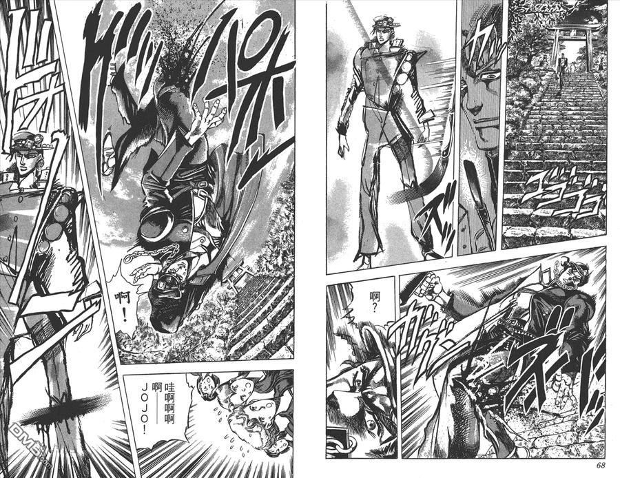 第35页