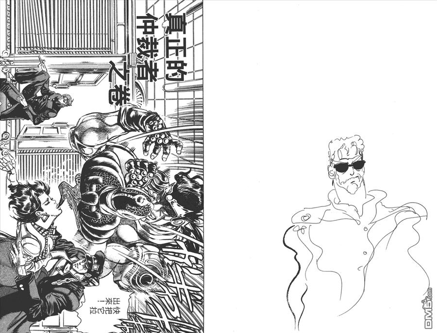 第47页