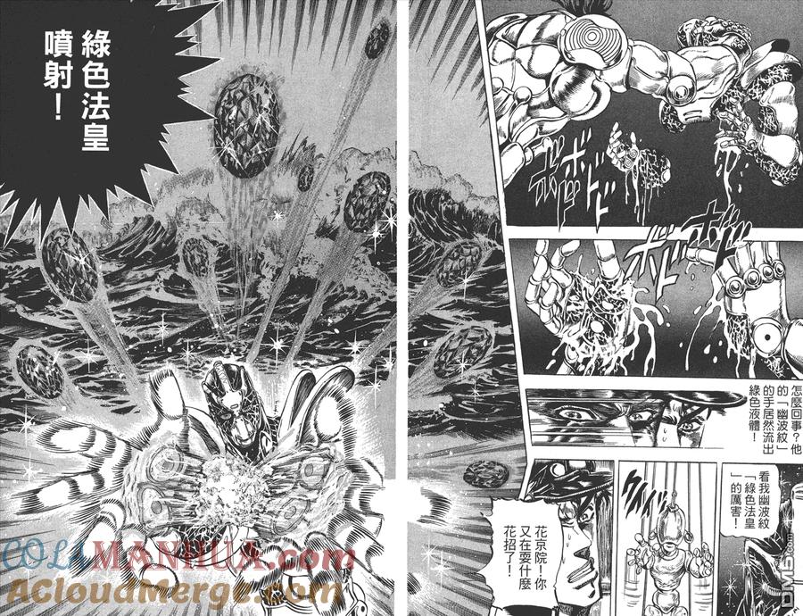 第49页