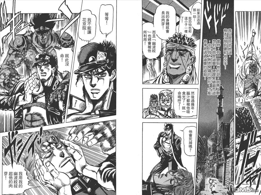 第63页