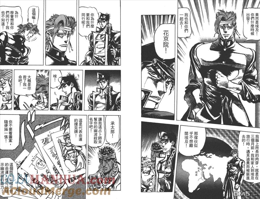 第76页