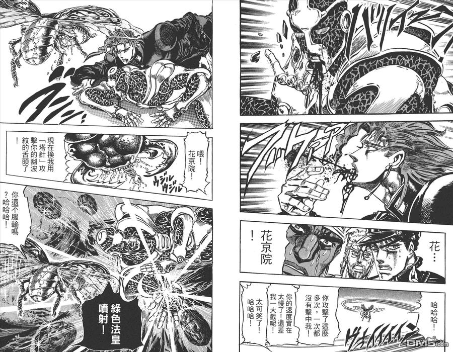 第95页