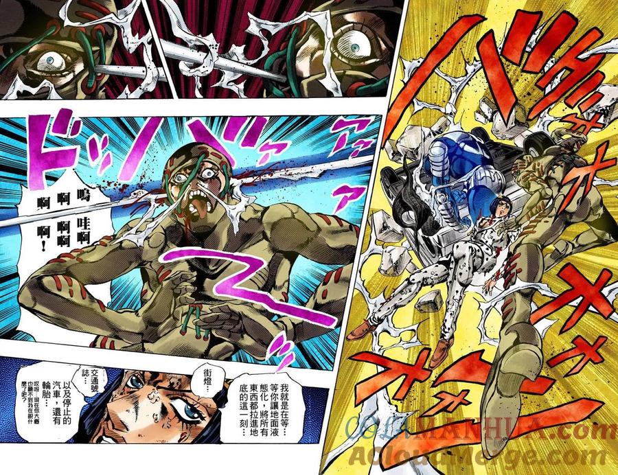 第43页