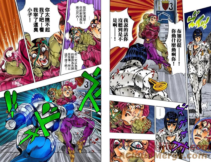 第49页