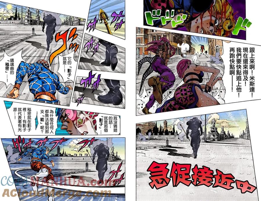 第109页