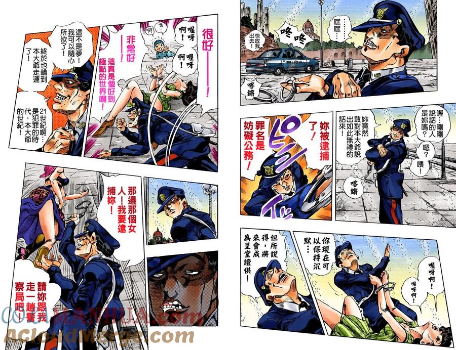 第65页