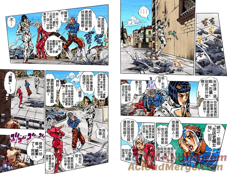 第105页