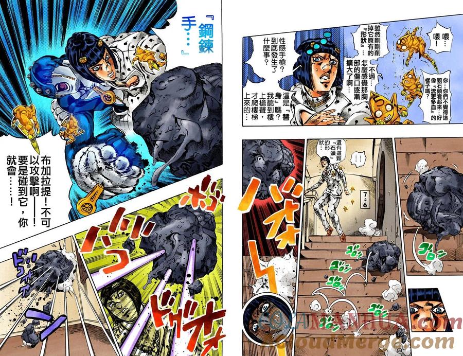 第97页