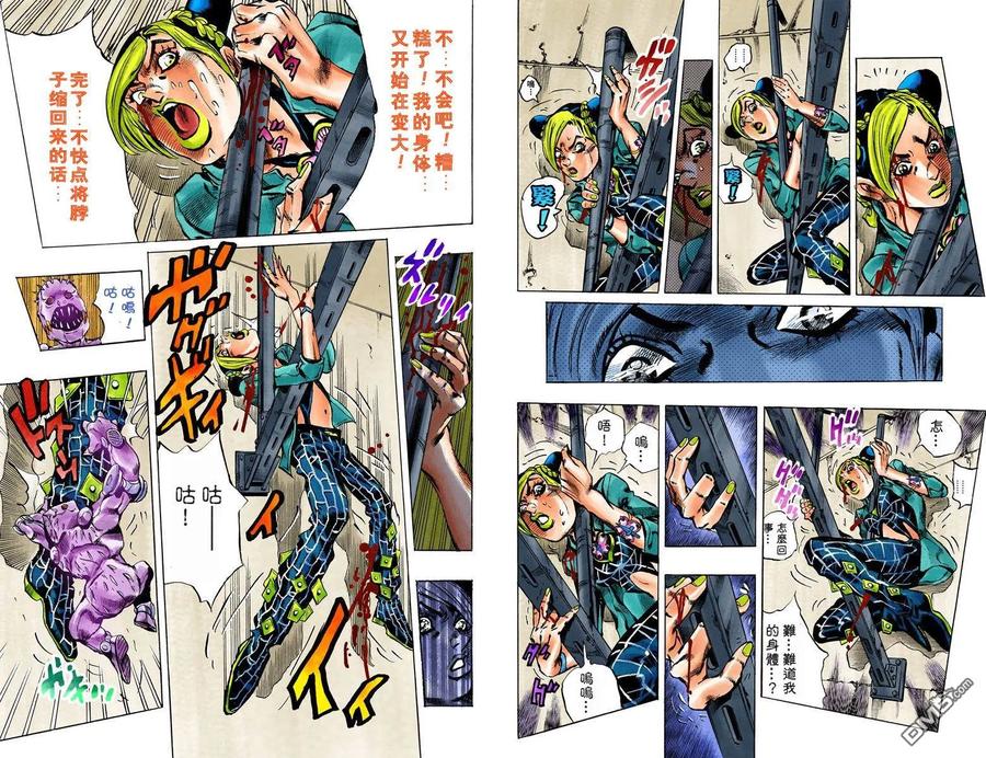 第100页