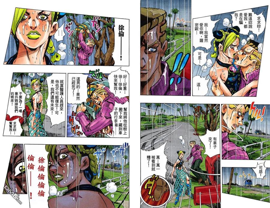 第35页