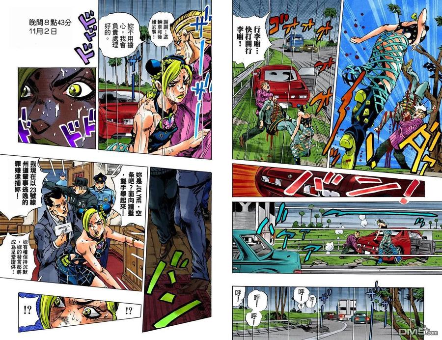第36页